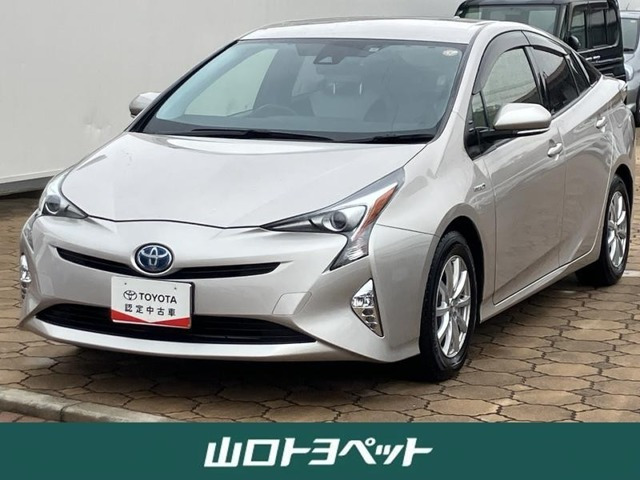 トヨタ プリウス 