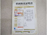 トヨタならではの『3つの安心』まるごとクリーニング・車両検査証明書・ロングラン保証をセットにしたトヨタ販売店の中古車ブランドです