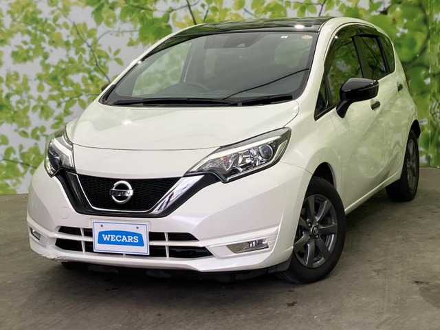 ノート 1.2 X DIG-S ブラックアロー 