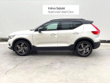 購入後は全国のVOLVO正規ディーラーにてアフターサービスをお受けいただけます。定期点検サービス、延長保証などの有料サービスも手厚くご用意しておりますので、ご不安事はお気軽にご相談下さい。