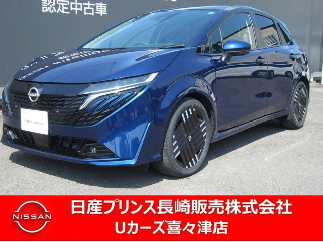 日産 ノートオーラ 