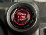 ワンプッシュでエンジンのスタート、ストップが出来て便利です。