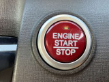 プッシュスタート