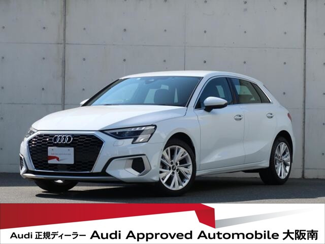 A3スポーツバック  ニュー アーバン スタイル