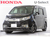 ホンダ ステップワゴン