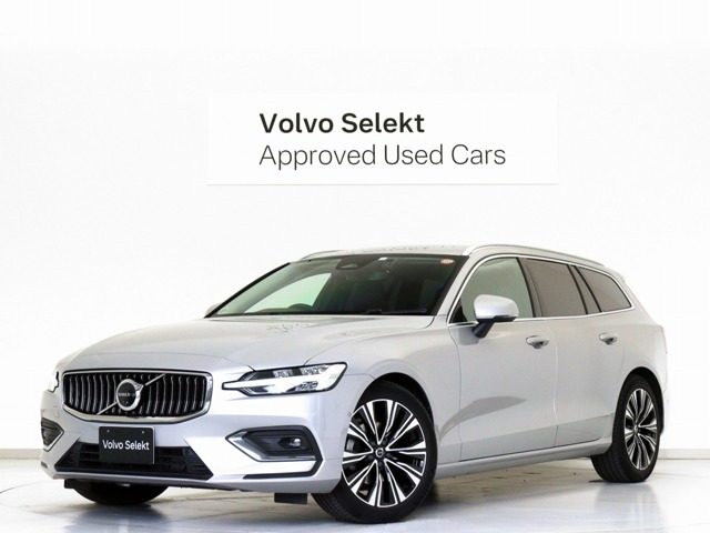 V60 アルティメット B4