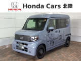 全国納車可 第三者機関証明書付 H SENSING 最長5年保証 ワンオ-ナ- ナビVXM-245ZFEi TV Rカメラ BTオ-ディオ シ-トヒ-タ- ETC装備のN-VAN e:ファン入庫!
