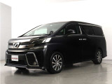 プライバシーガラス装着車両ですので、ご安心くださいませ!