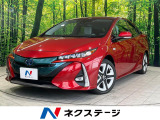 トヨタ プリウスPHV