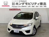 東北六県をカバーする『ホンダモビリティ東北』の全在庫のご商談も、ご希望に合わせて可能です。お気軽にお問い合わせ下さい。なお、当店では転売目的でのご購入はお断りさせて頂きます。ご了承ください。