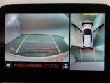 バックガイドモニターで、後方を確認しながら安心して駐車することができます。運転初心者も熟練者も必須の機能ですよ!