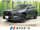 禁煙車 純正10.5型ディスプレイ 全周囲カメラ デジタルインナーミラー