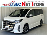 内外装のキズ・凹みはそのまま!お買い得価格で期間限定販売!愛知(東海名和)東京(葛西臨海)千葉(千葉みなと)埼玉(埼玉幸手・CL入間)静岡(CL浜松・GR袋井)大阪(寝屋川)からお選び下さい!