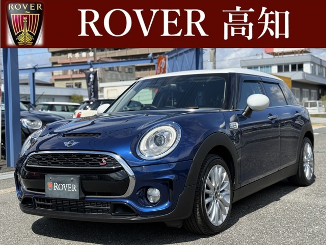 ミニクラブマン クーパー S