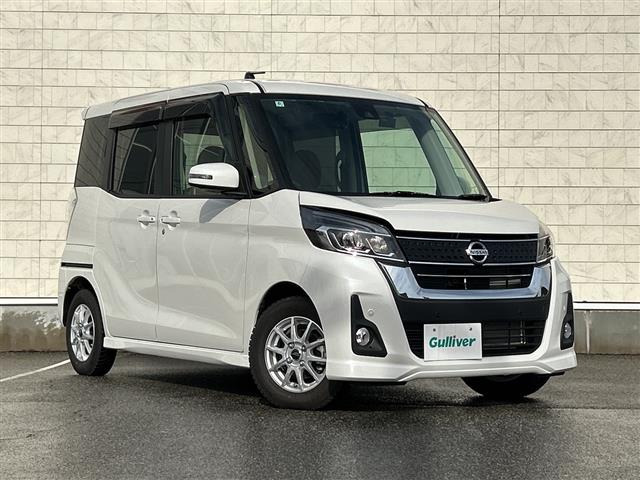 デイズルークスハイウェイスター X Vセレクション 4WD修復歴無し