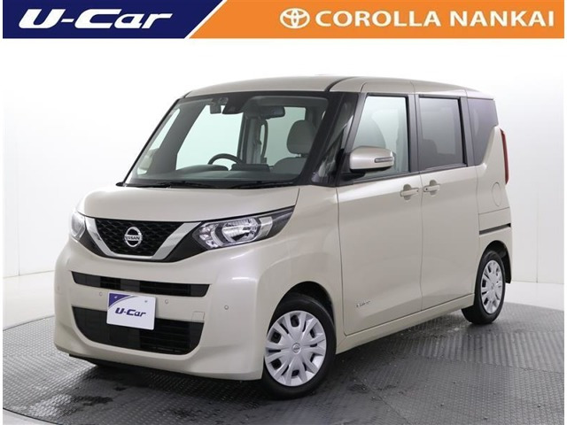 デイズルークス X 