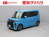 ダイハツ タントカスタム
