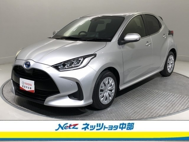 ヤリス 1.5 ハイブリッド Z 