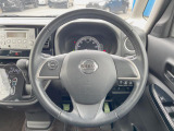 ステアリングも使用感が少なく、きれいな状態となっております♪