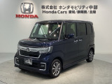全国納車可 第三者機関証明書付 H SENSING 最長5年保証 ワンオ-ナ- ナビVXM-214VFi TV Rカメラ CD録音 BTオ-ディオ DVD ドラレコ装備のN-BOXカスタム L入庫!