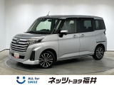 キレイ・信頼・安心のトヨタ認定中古車! お車選びにもご購入後にも安心をプラス!