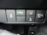 Hondaセンシングの機能の一つ、アダプティブクルーズ付き!設定したスピードで前車との車間を保ち、車線維持もアシストして走行してくれるので、高速道路でのドライブもサポートしてくれます。
