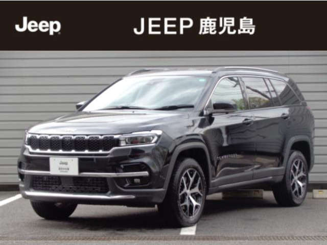 コマンダー  Limited