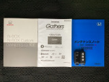スマートキーは鍵をバッグに入れたままでもドアロックの開閉やエンジンのON・OFFができます。夜間や雨の日も鍵を探さなくて良いので便利です。