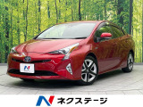 バックカメラ 禁煙車 レーダークルーズ シートヒーター ETC