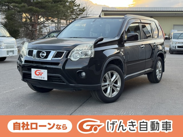 エクストレイル 2.0 20X 4WD 