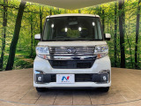 弊社では、全車『修復歴なし』のお車のみ取り扱っております。専任バイヤーによる厳選した仕入れの後、入庫後の車両チェックを行い、ネクステージが認定した高品質な中古車をご提供しております。