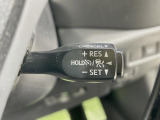 【クルーズコントロール】高速道路もラクラク走行。アクセルを離しても一定速度で走行ができ、長距離運転時の負担を軽減!加速・減速も簡単なスイッチ操作で調整できます。