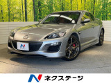 純正ALPINEナビ バックカメラ ETC RECAROハーフレザー