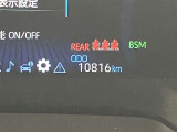 走行距離ご確認ください。