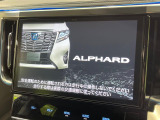 【大画面ナビ】人気の大型10インチナビを装備。存在感のある大画面はインパクト大!ナビ利用時のマップ表示は見やすく、テレビやDVDは臨場感がアップ!いつものドライブがグッと楽しくなります♪