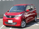デイズ X入荷しました♪弊社試乗車でした。