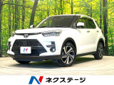 禁煙車 純正9インチナビ バックカメラ 衝突被害軽減システム
