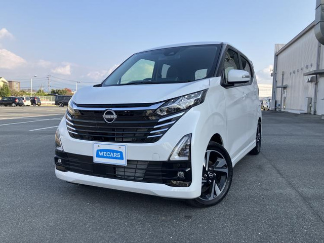 デイズ ハイウェイスター Gターボ プロパイロットエディション