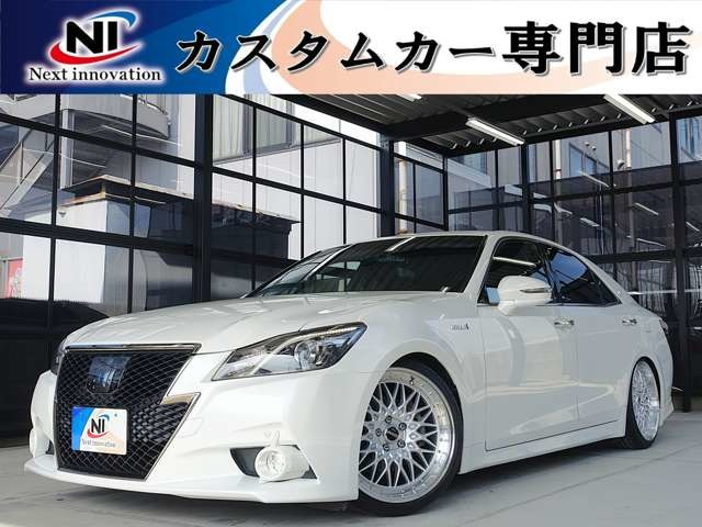 クラウンアスリート ハイブリッド 2.5 S ブラックスタイル 