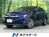 11型メーカーナビ 全周囲カメラ 電動リアゲート 衝突軽減装置