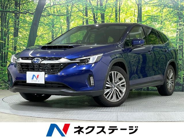 レヴォーグレイバック1.8 リミテッド EX 4WD