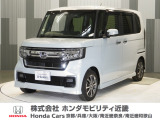 当店の販売車両はほとんどが自社での下取車とデモカー(展示 試乗車)から構成されており、安心してご購入できます。