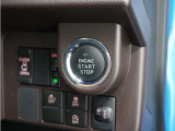 ◆プッシュスタート◆ボタン1つでエンジンを掛けたり止めたり出来るって便利ですよね!