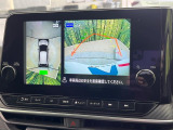 【アラウンドビューモニター】専用のカメラにより、上から見下ろしたような視点で360度クルマの周囲を確認することができます☆死角部分も確認しやすく、狭い場所での切り返しや駐車もスムーズに行えます。