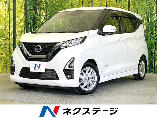 日産 デイズ 