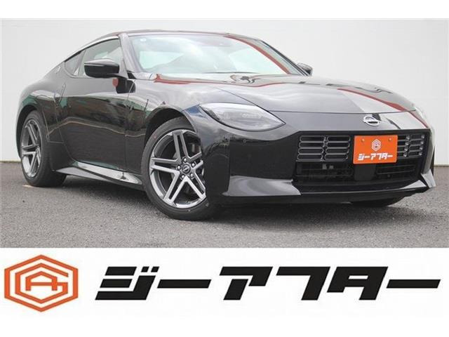 フェアレディZ3.0禁煙車 BOSEサウンドシステム