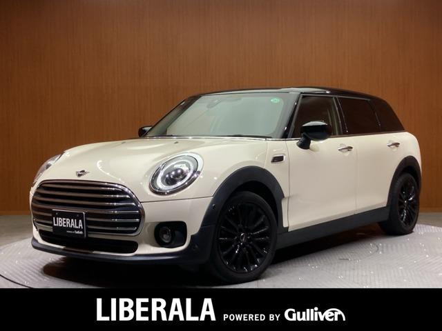 ミニクラブマン クーパー 修復歴無し