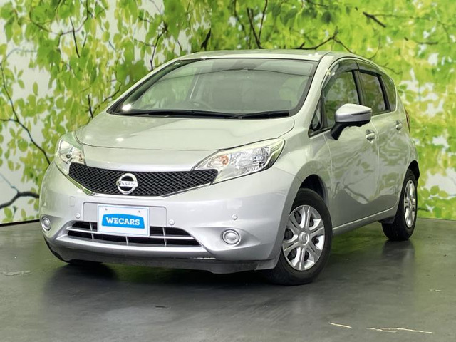 ノート 1.2 X DIG-S 