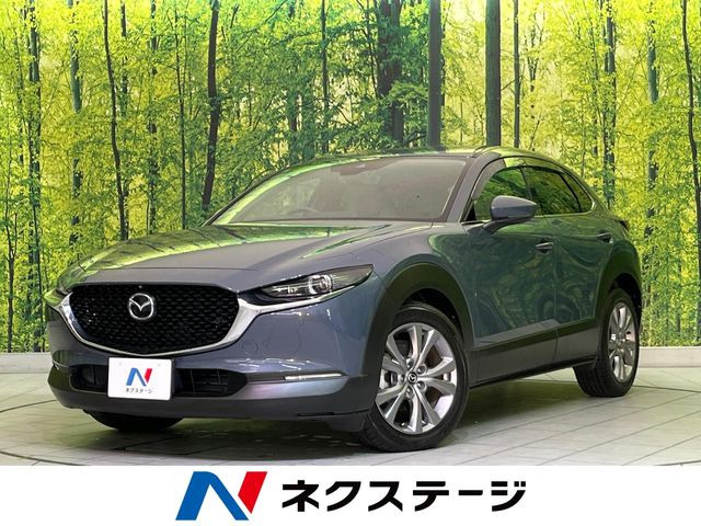 CX-30 1.8 XD プロアクティブ ツーリングセレクション 