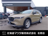 マツダ CX-5